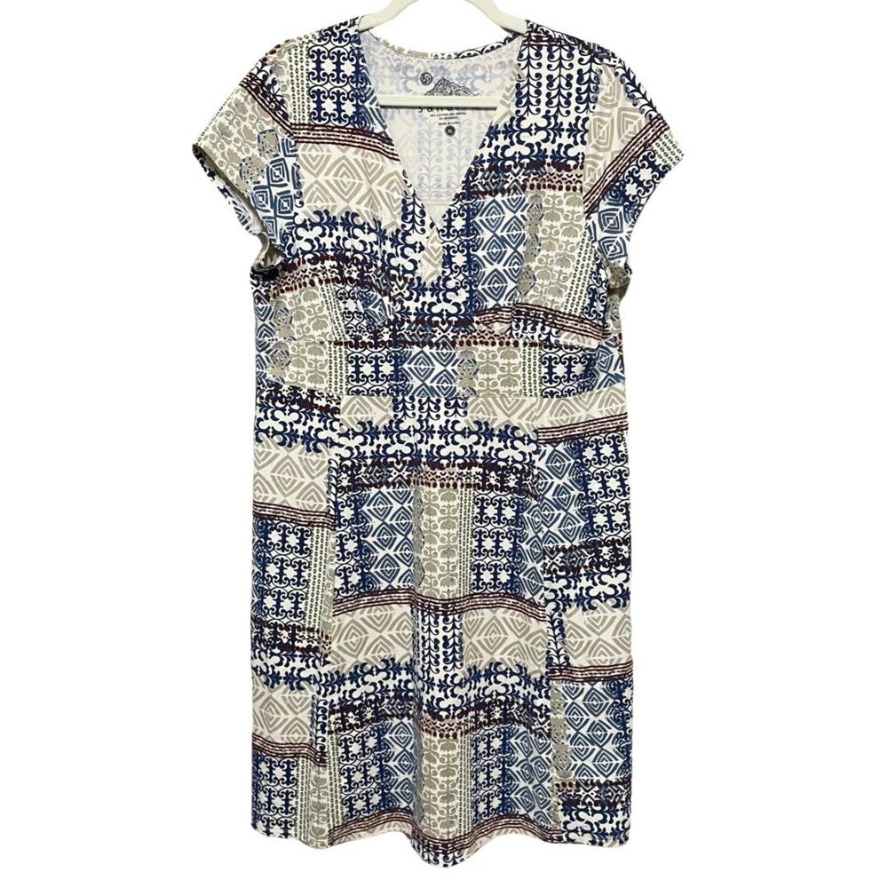 Sahalie A-line Dress Size XL Multi Print Cotton Modal Knit Cap Sleeve Above Knee